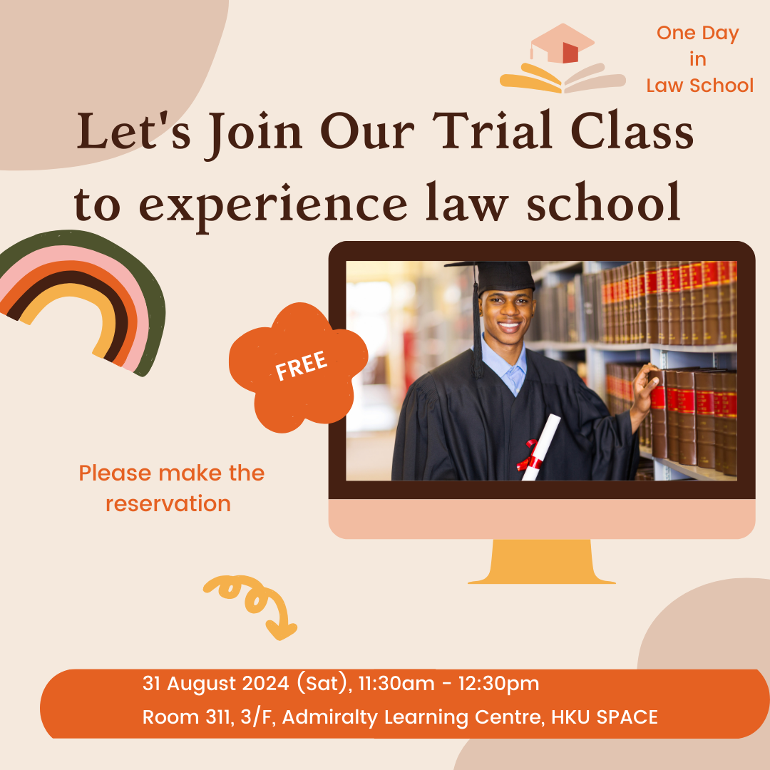 uolfreetrial